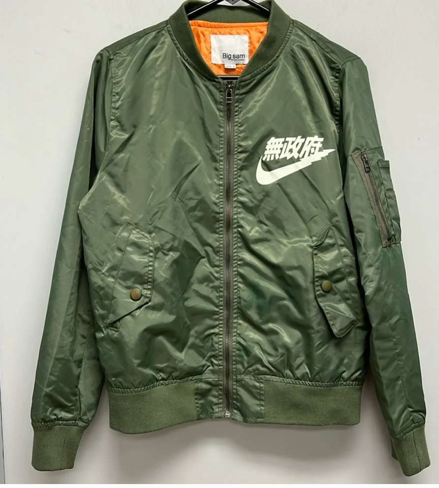 Vintage NIKE Anarchy Tokyo Streetwear Big Sam Bomber Jacket