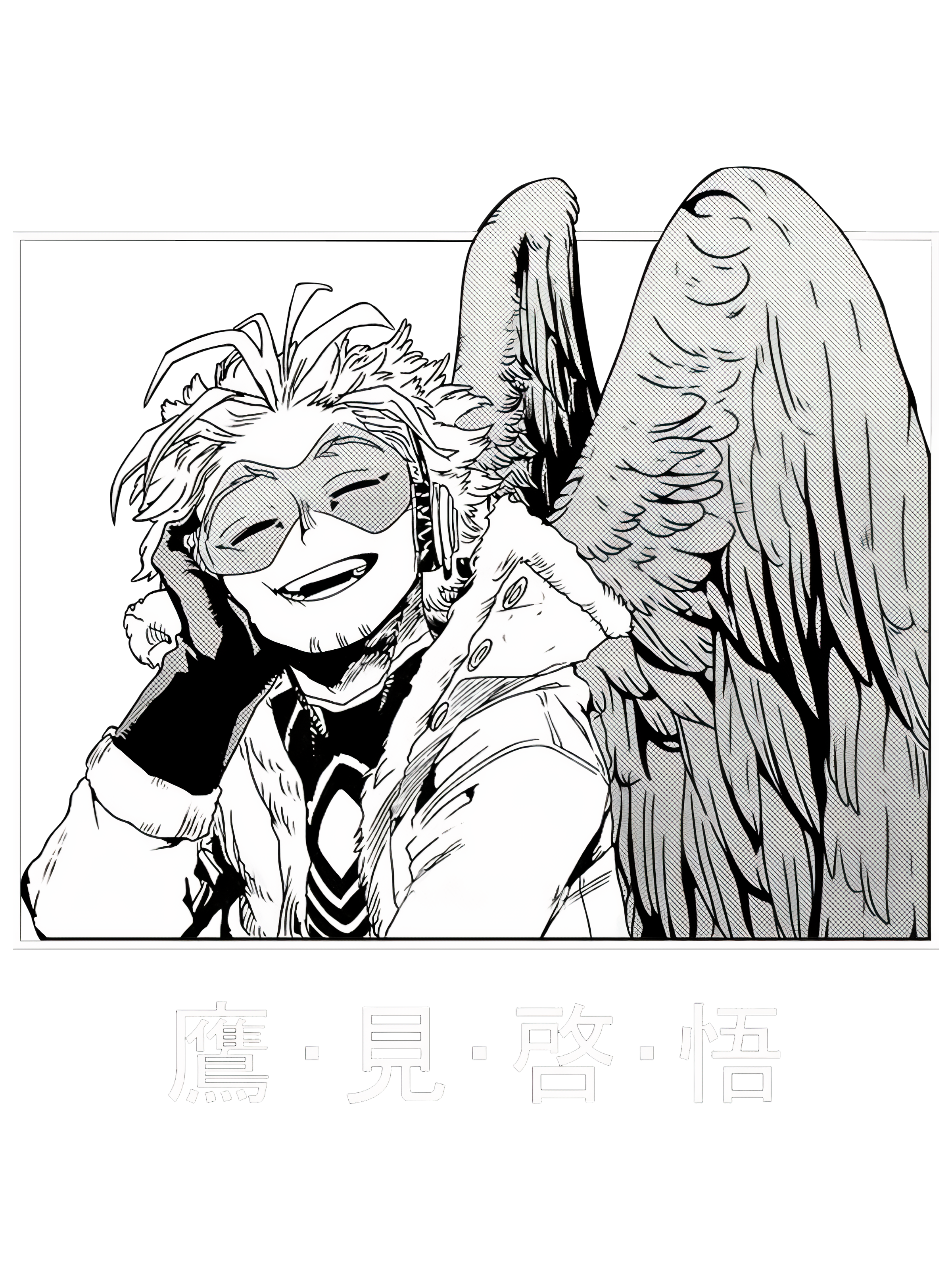 SWEET ANGEL
