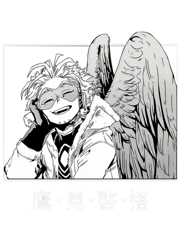 SWEET ANGEL